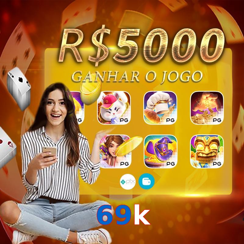 69k